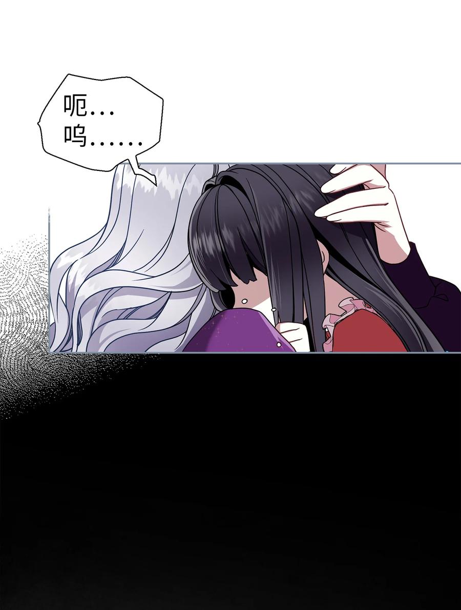 15 体重管理52