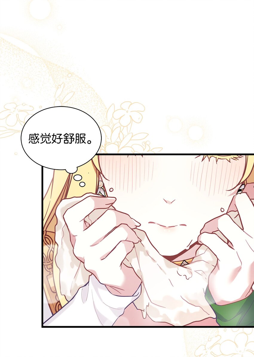 46 情侣装21