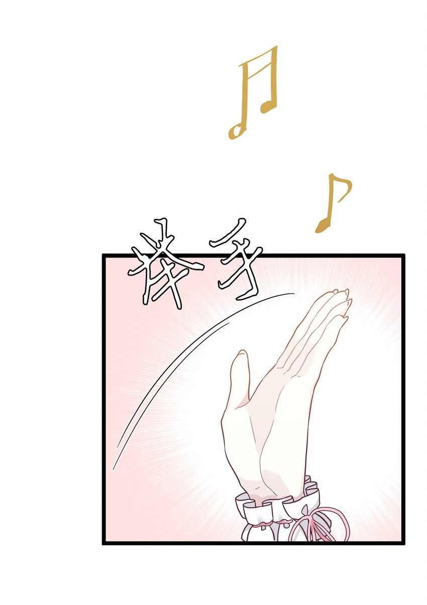 39 恐惧发作58
