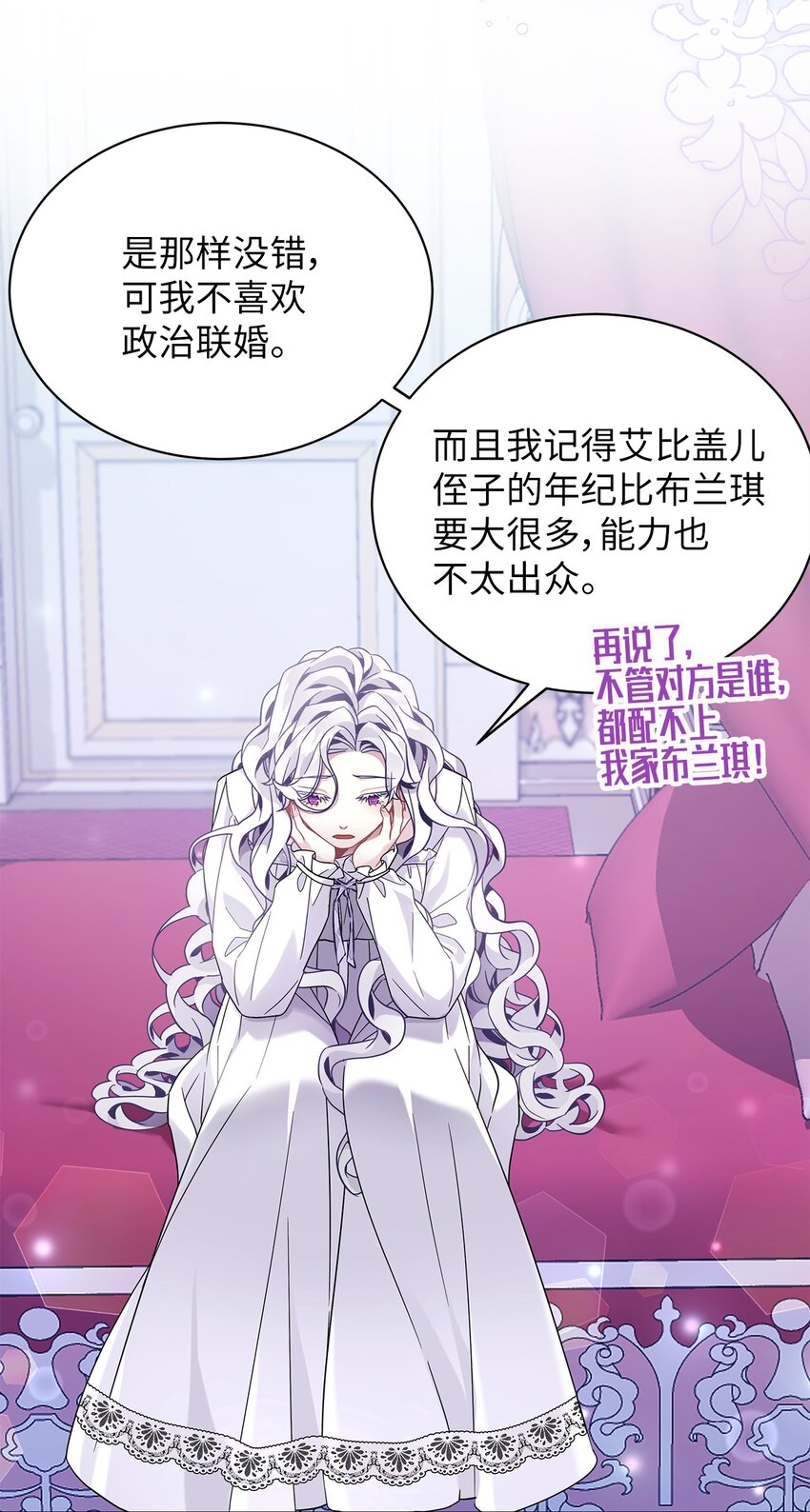 59 饮酒夜谈43