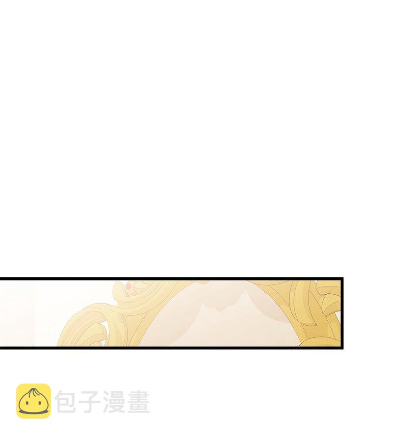 74 魔镜的皮肤秀63
