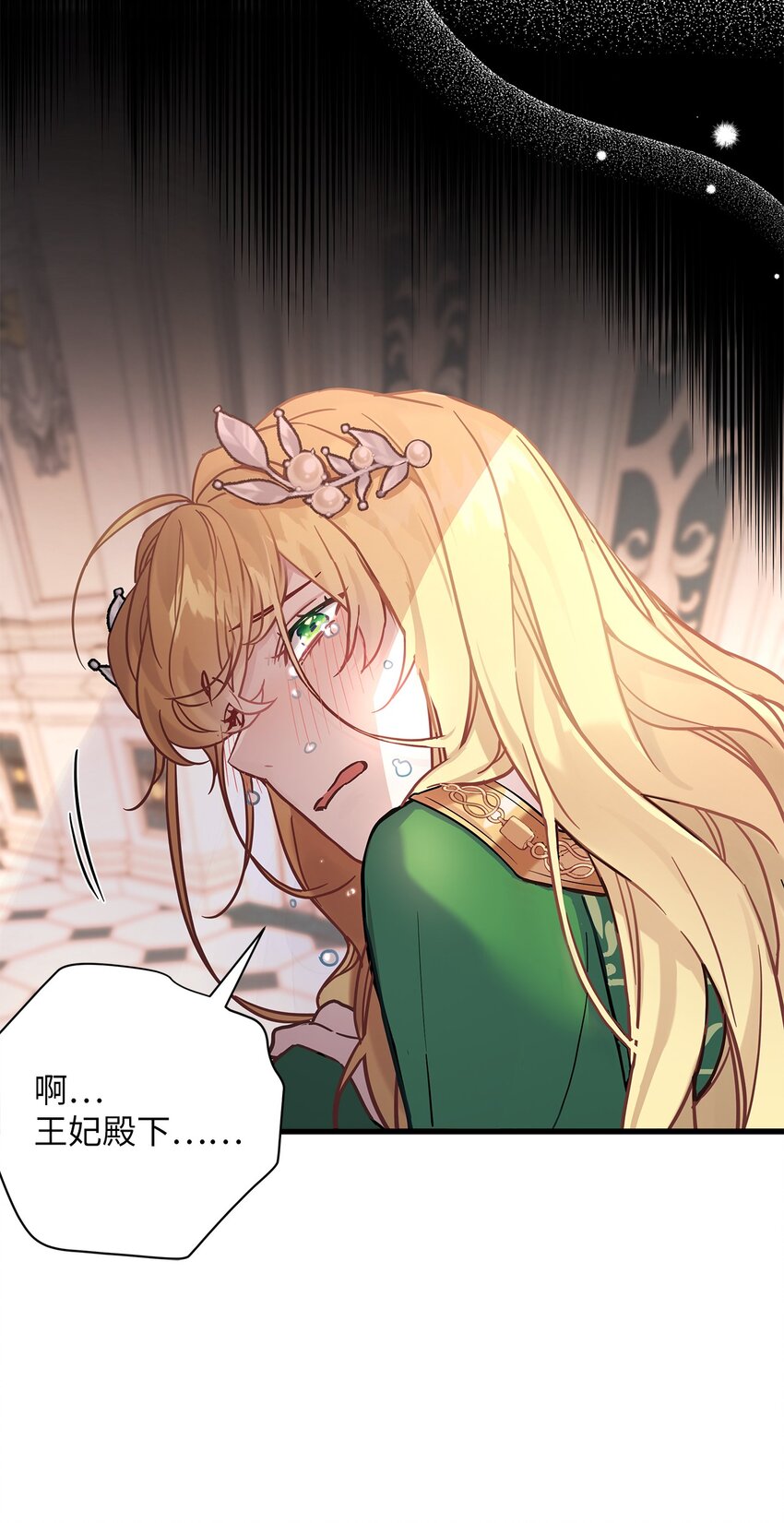 45 沙子想同房74