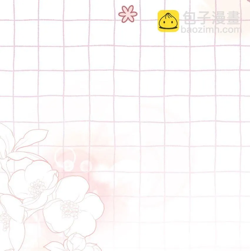 87 坏继母的天赋58