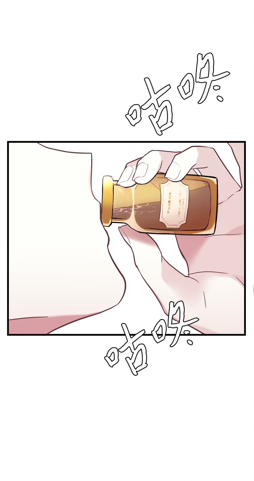 56 你有别的狗了！52