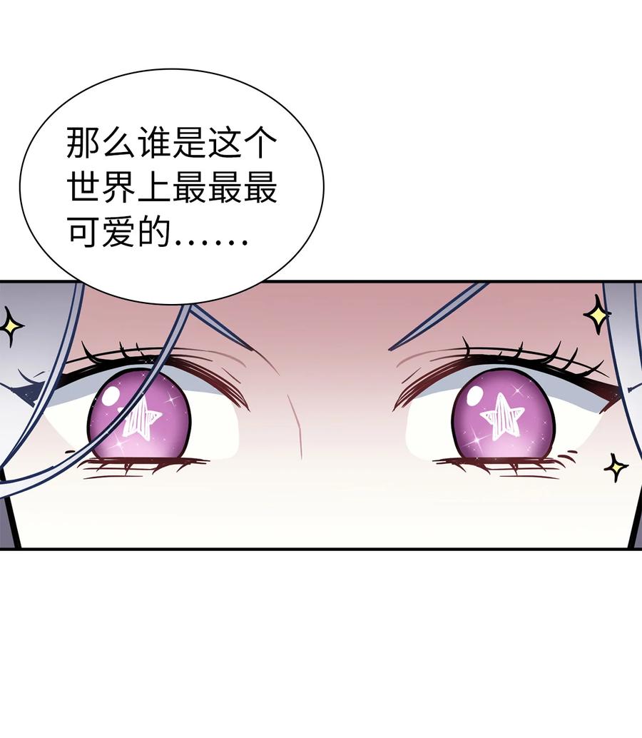 13 紫罗兰糖饼5