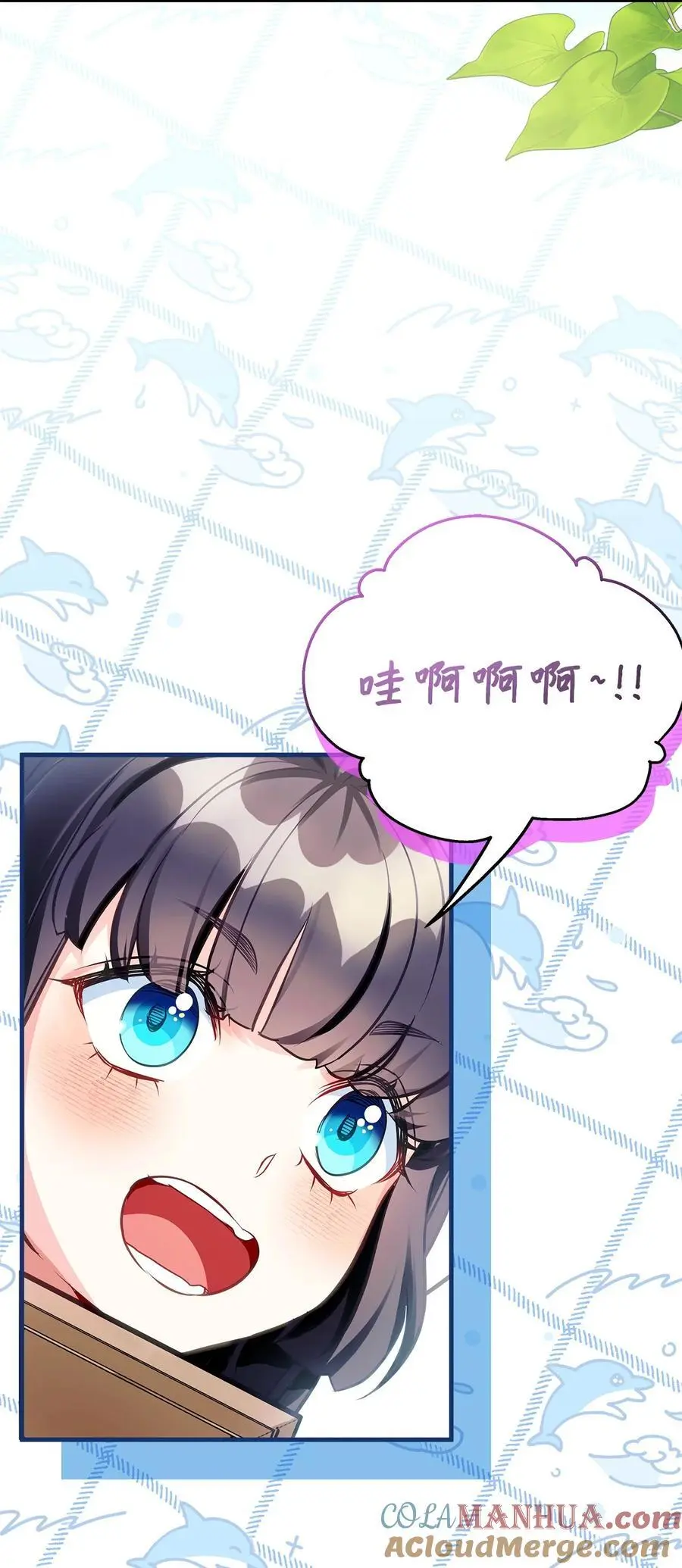 101 东部巡防27