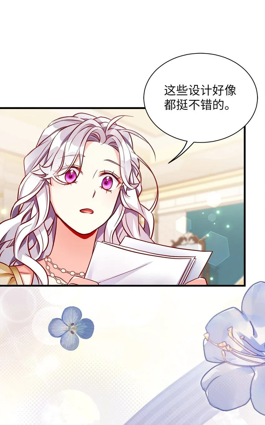 83 露出真面目40
