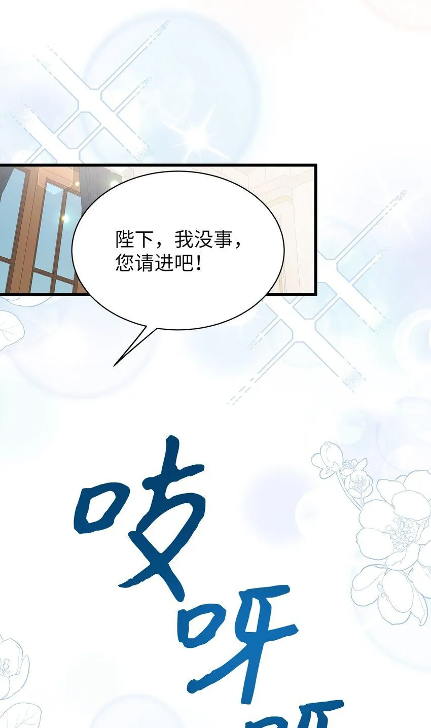 86 我有一个朋友65