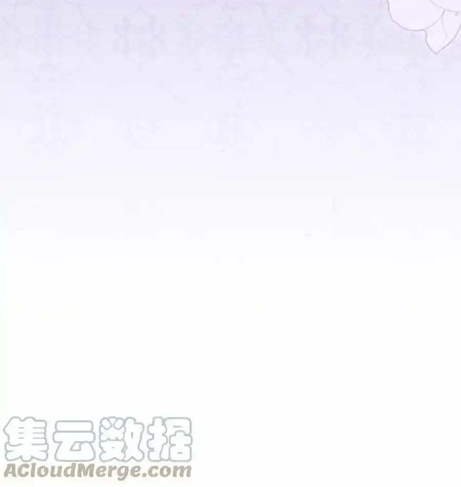 76 国王太可爱了81