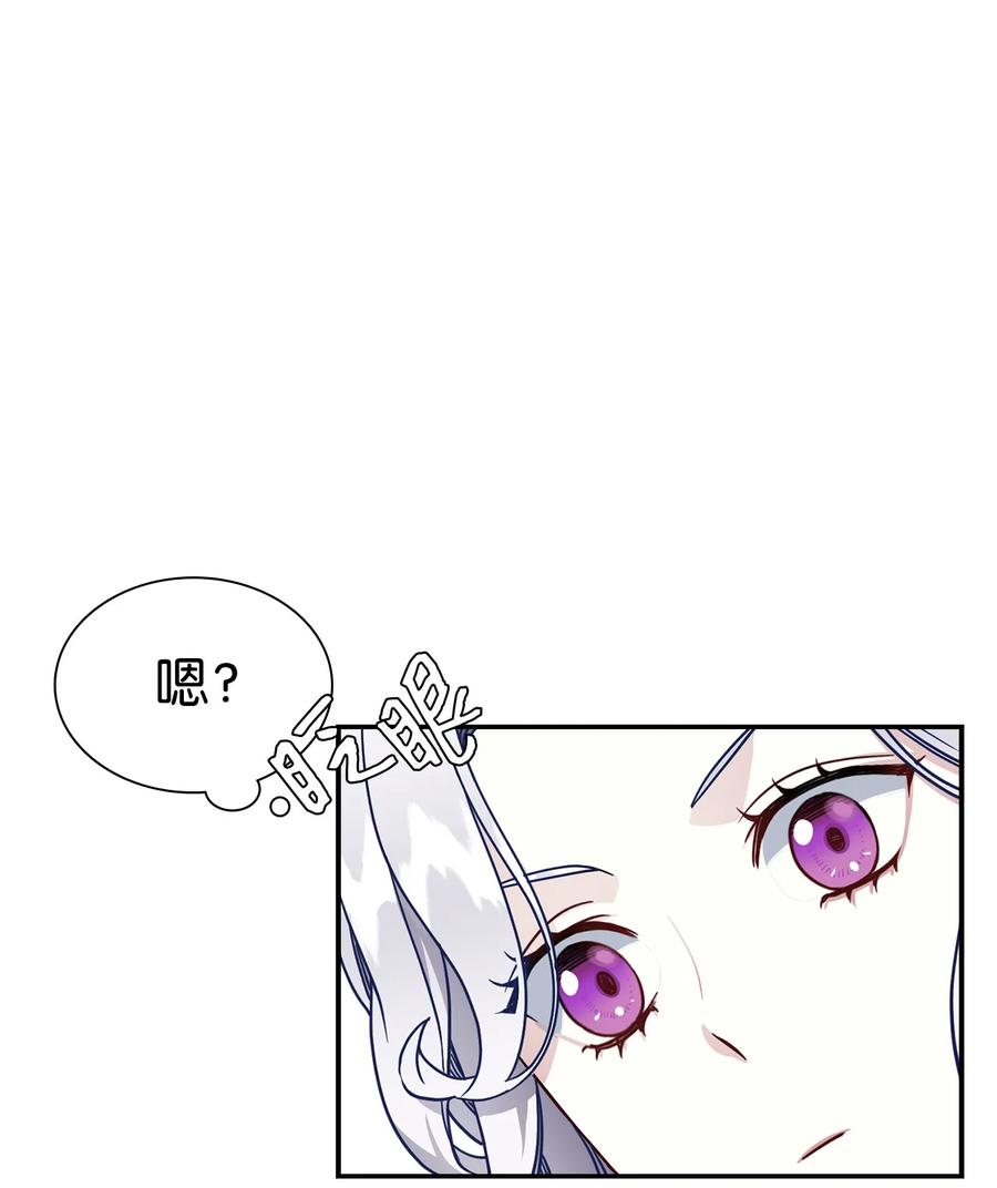18 我们是一家人10