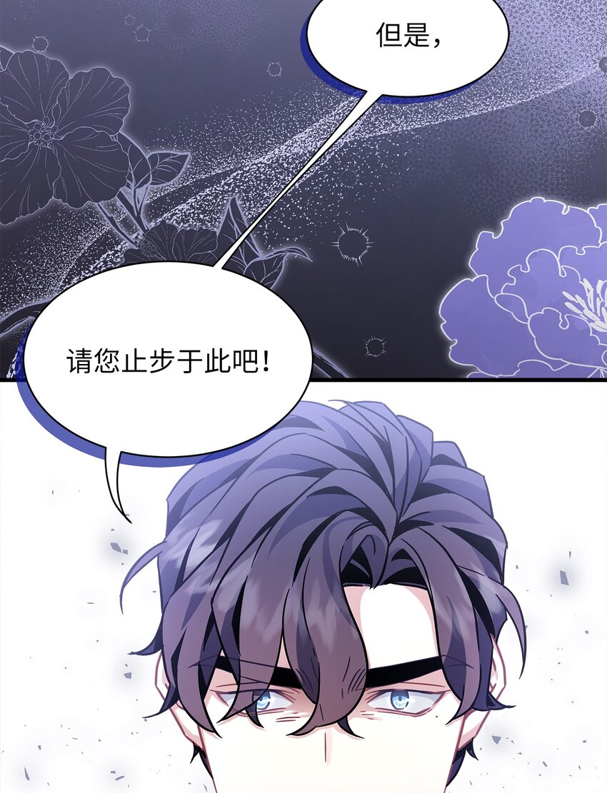 67 送客34