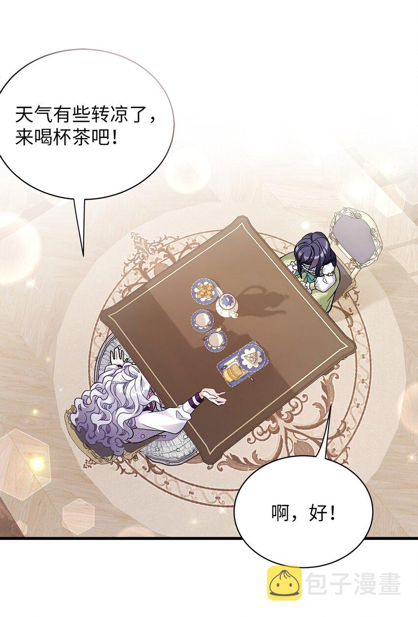 65 被迫成长23