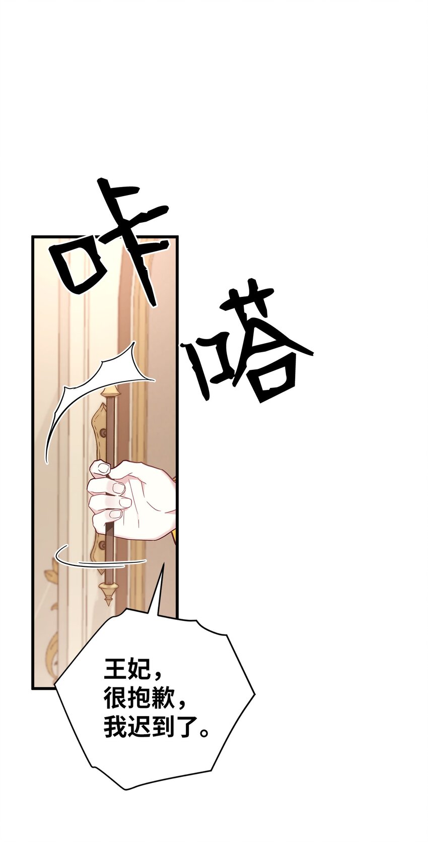 41 时尚潮流60