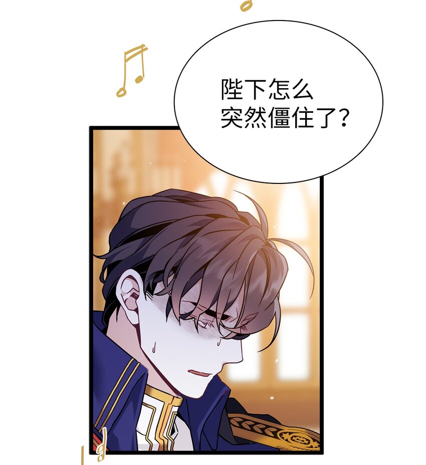 39 恐惧发作55