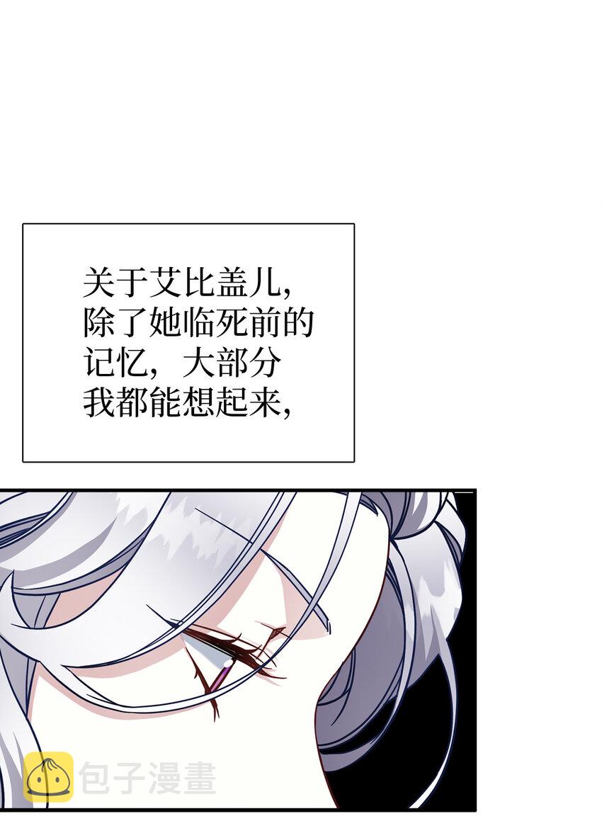 25 娘家来人了59