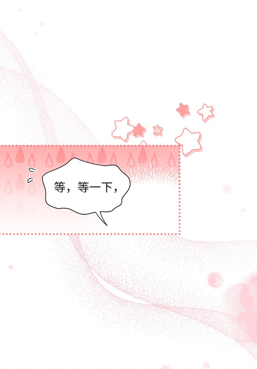 51 兄弟轮番来访31