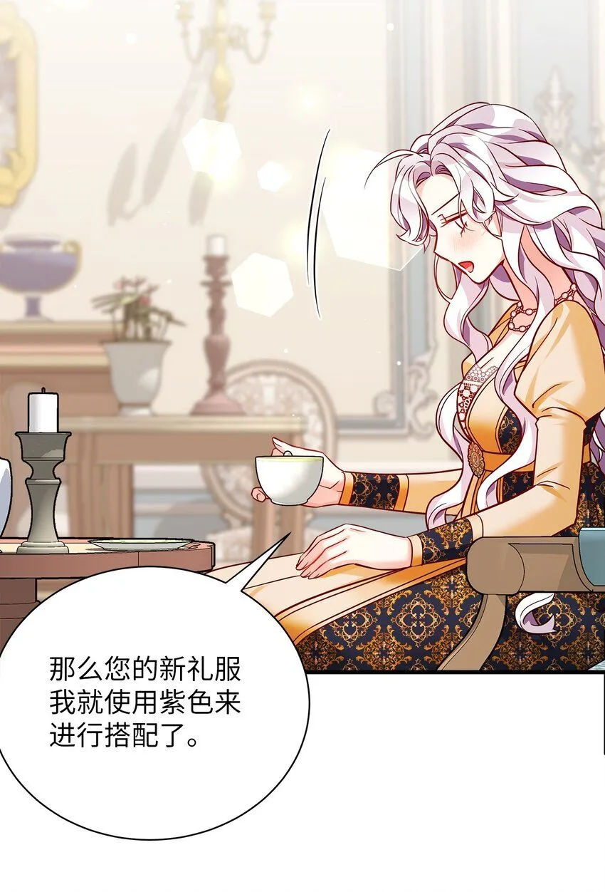 85 睡衣派对22