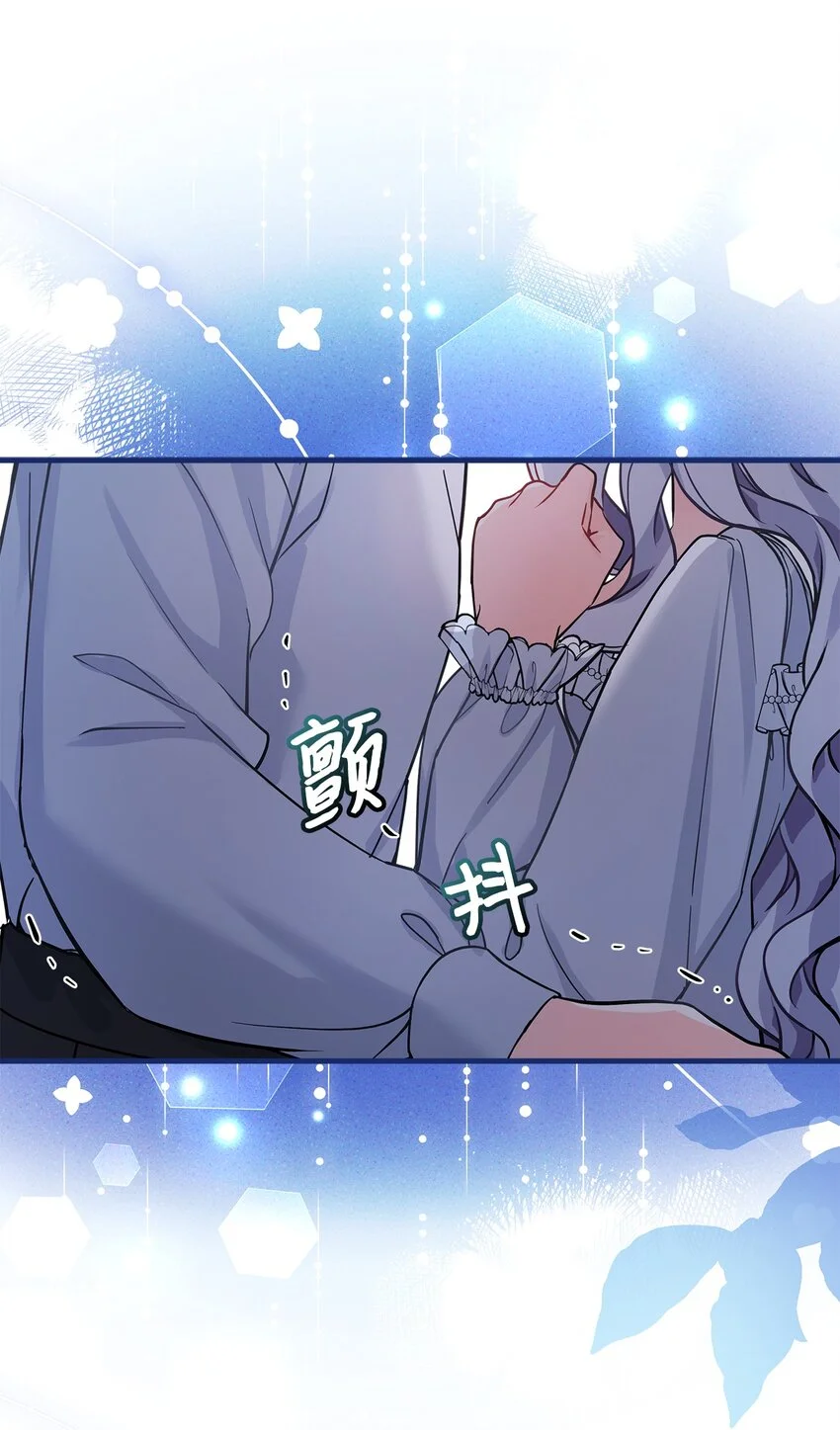 93 心跳！17