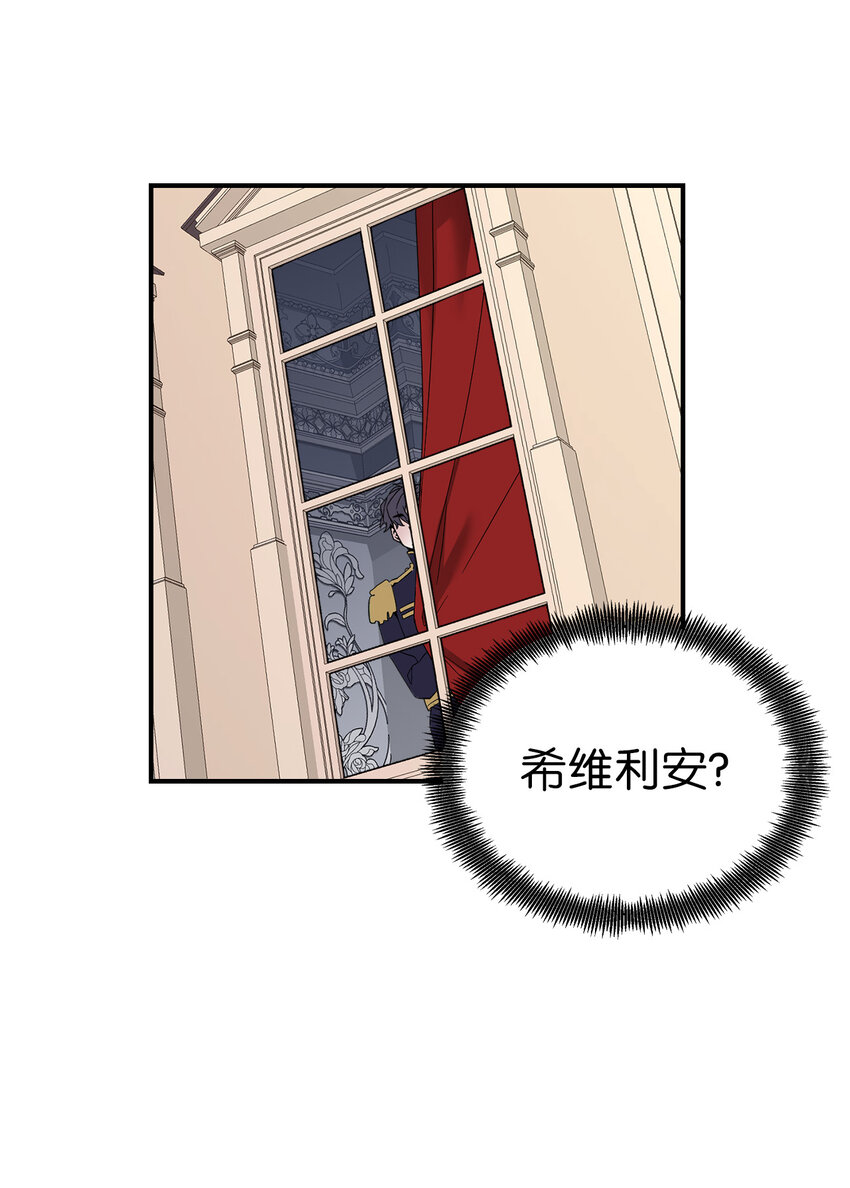 25 娘家来人了39