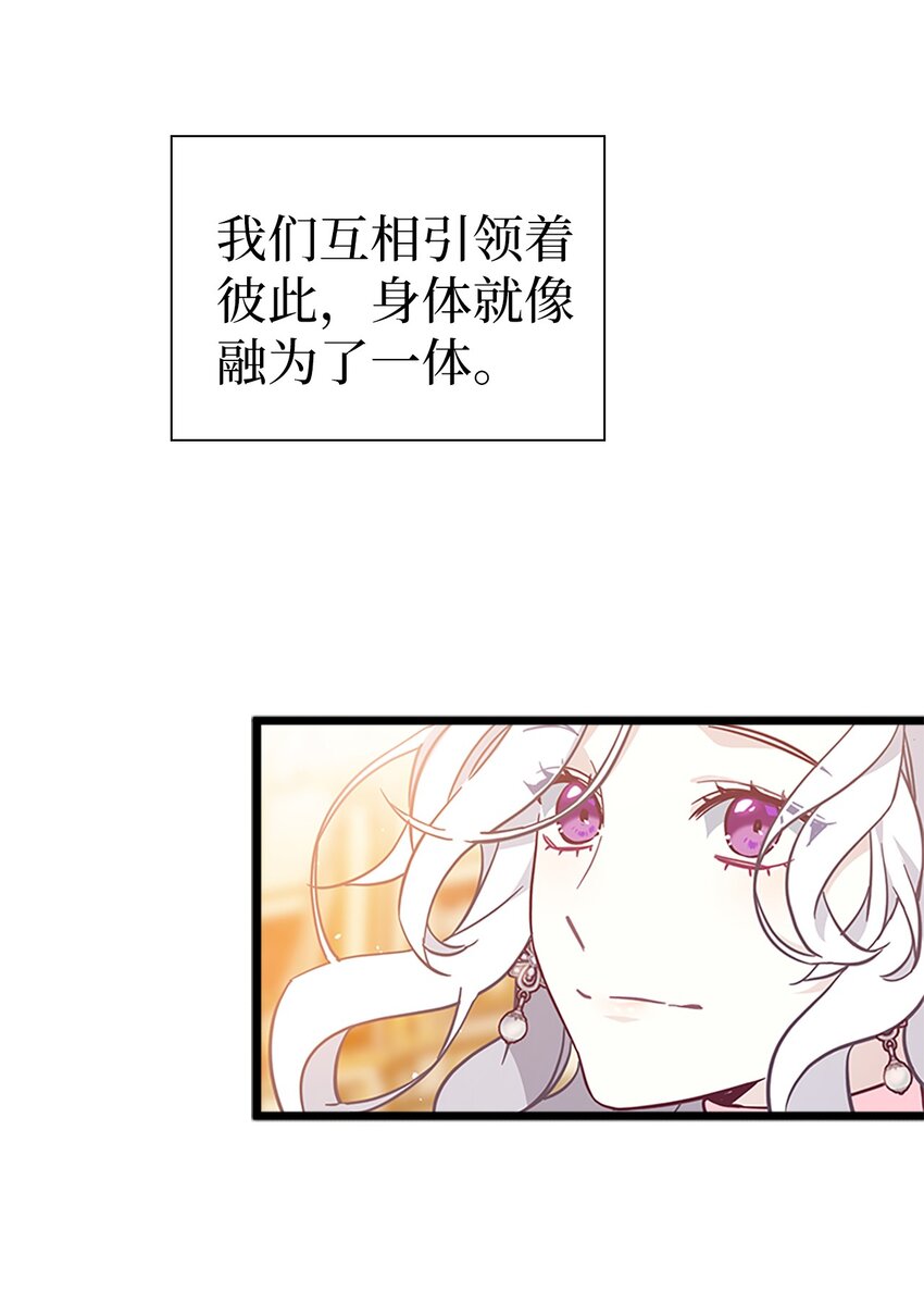 40 魔镜都看在眼里23