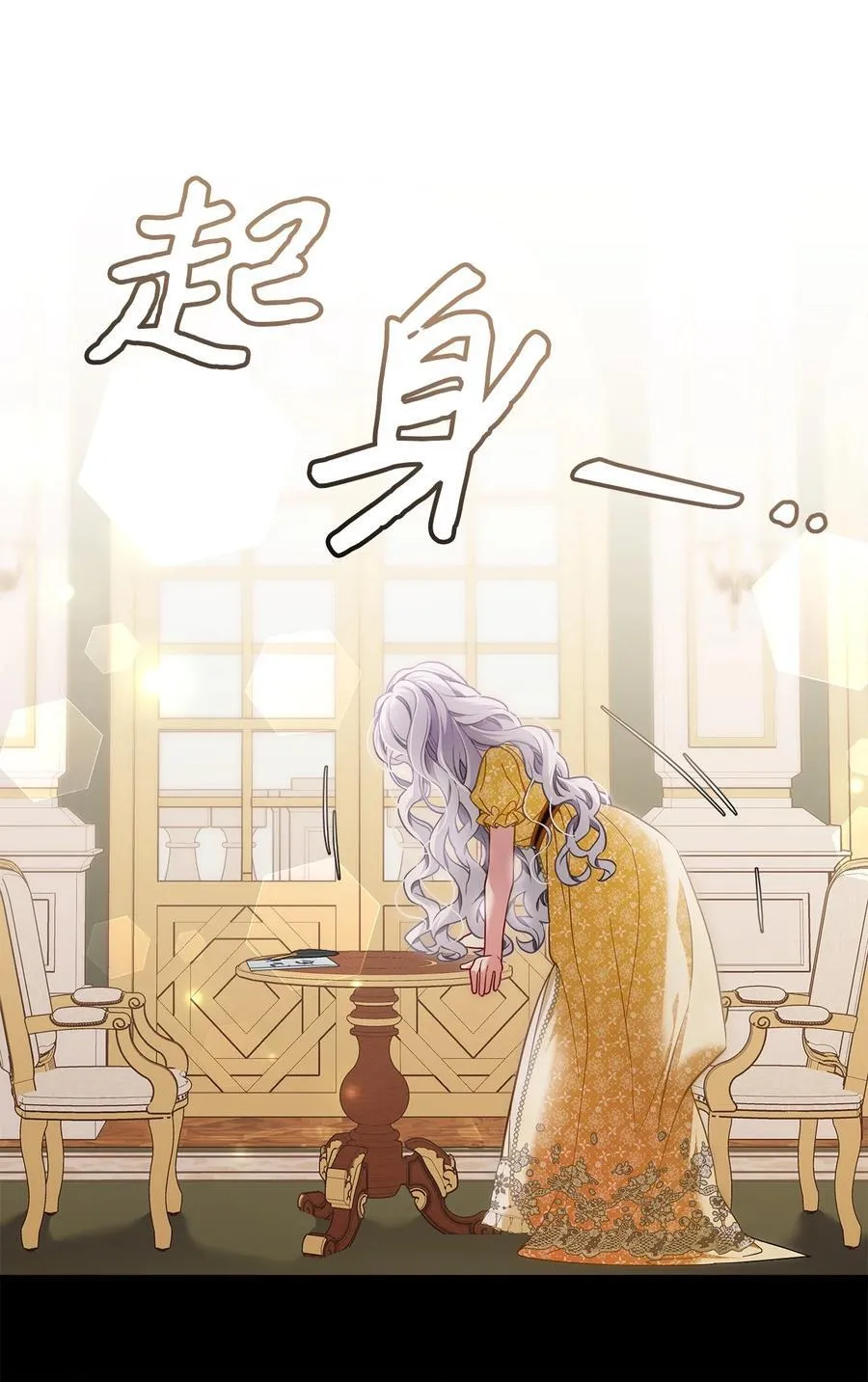 108 请亲一下！32