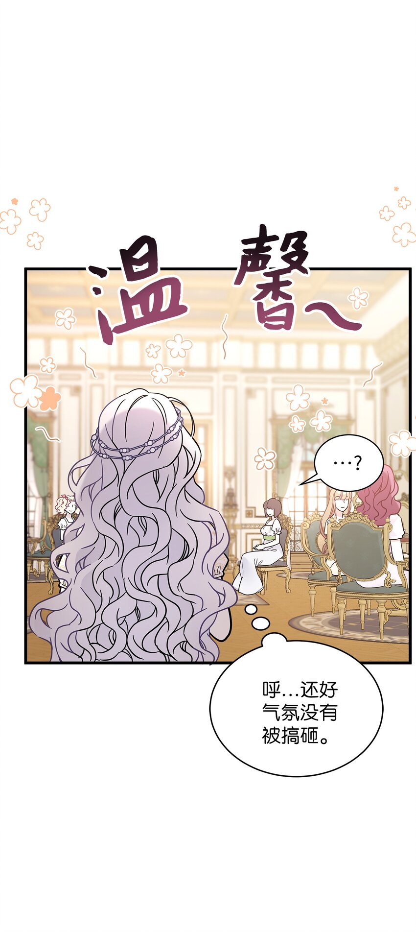 46 情侣装63