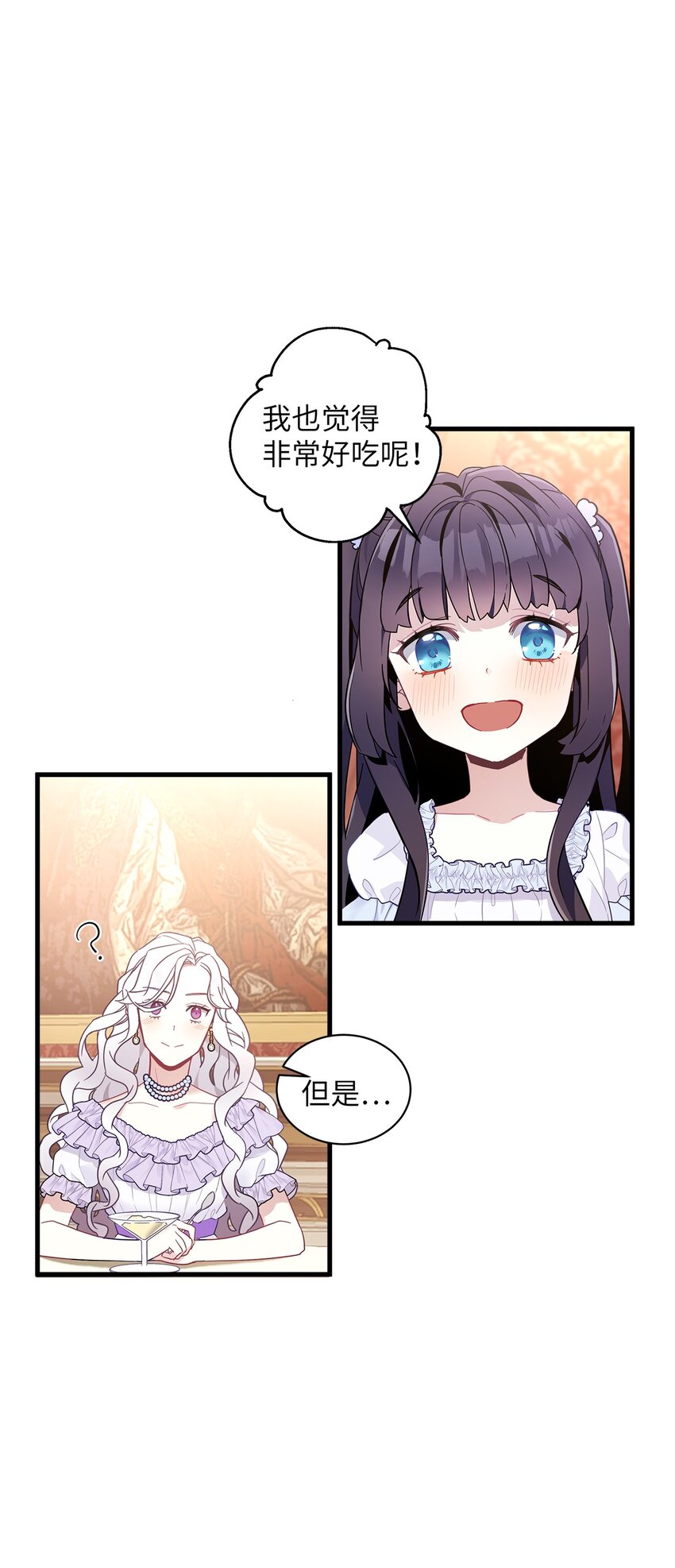 41 时尚潮流49