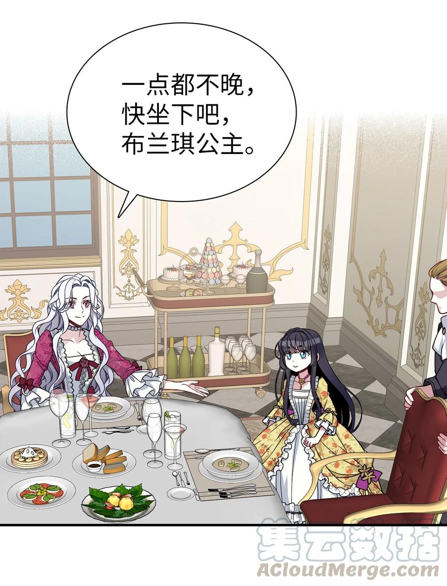17 禁止微笑18