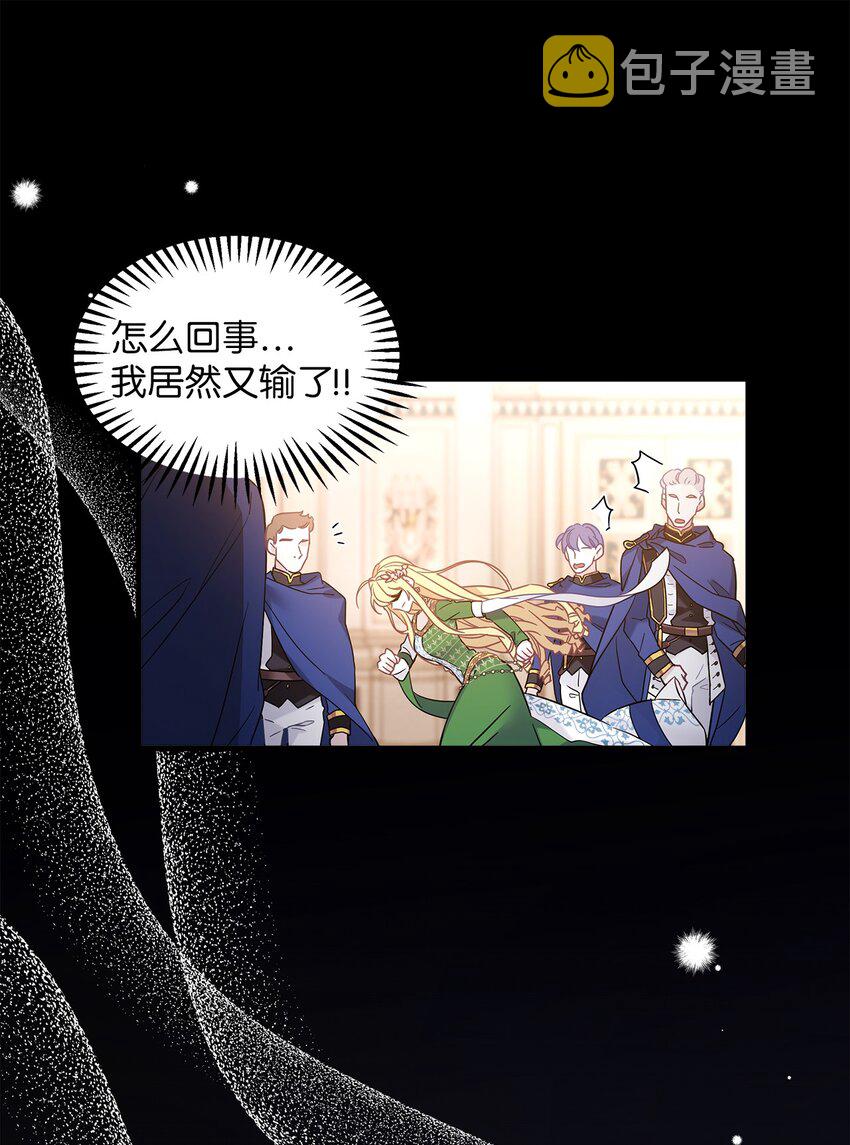 45 沙子想同房58