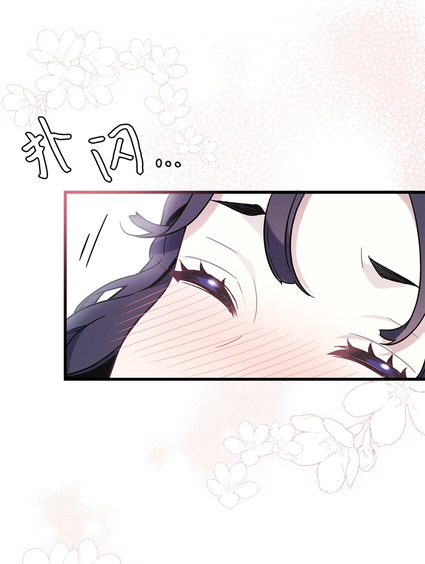 53 妈妈在这里13