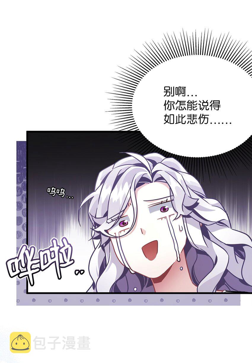62 晚安吻51