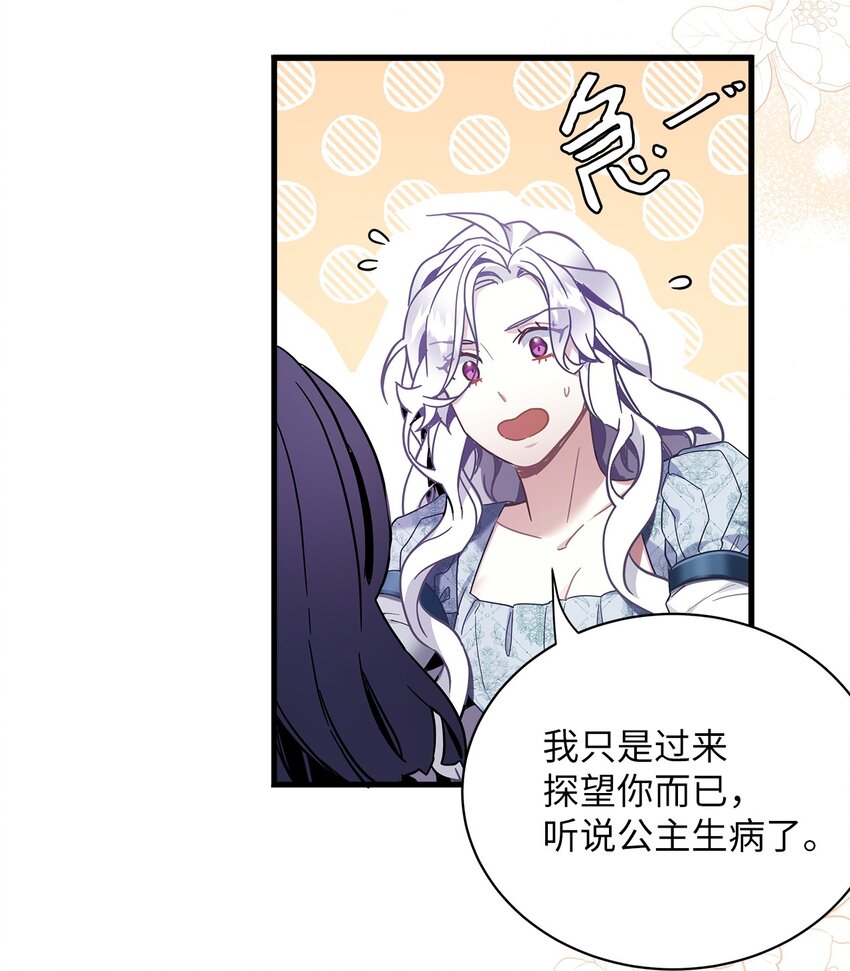 53 妈妈在这里22