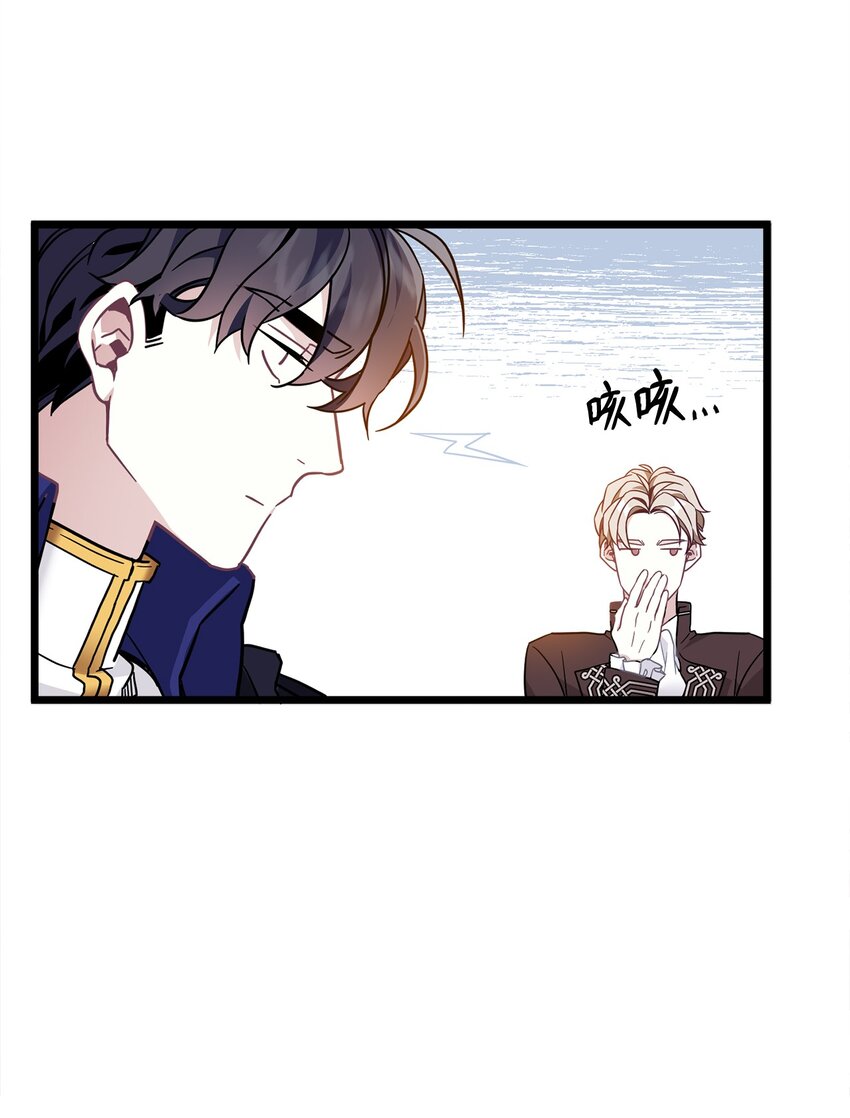 39 恐惧发作24