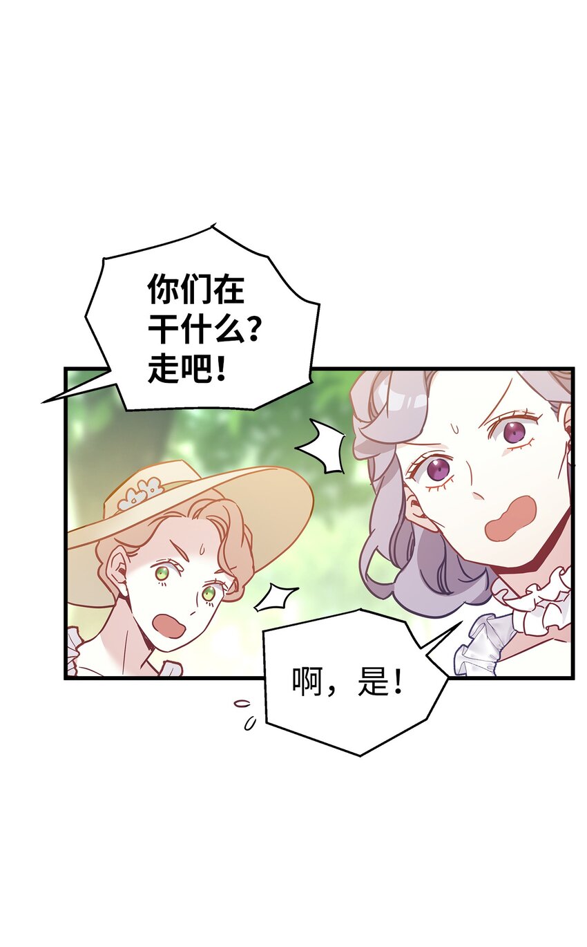 41 时尚潮流35