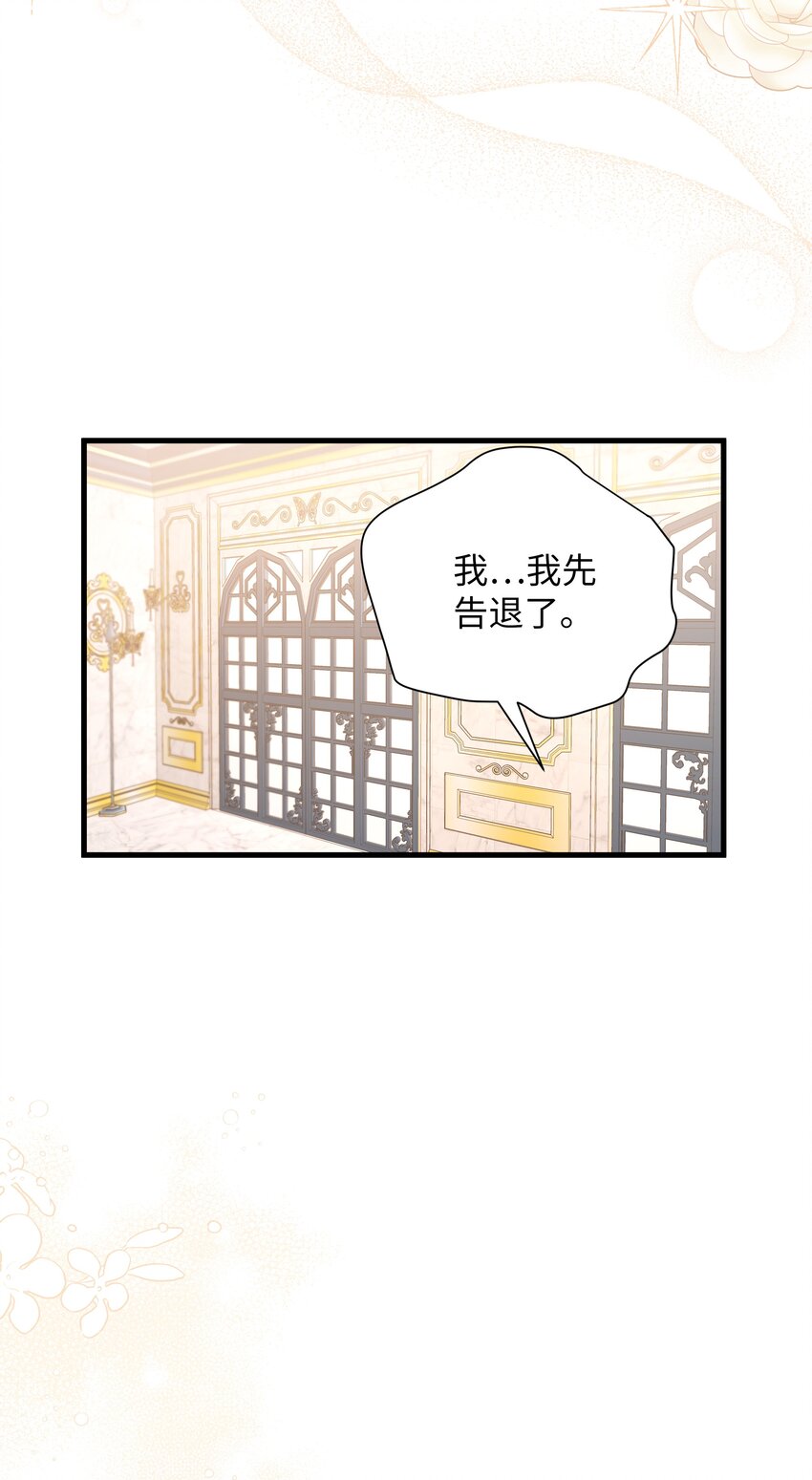 46 情侣装44