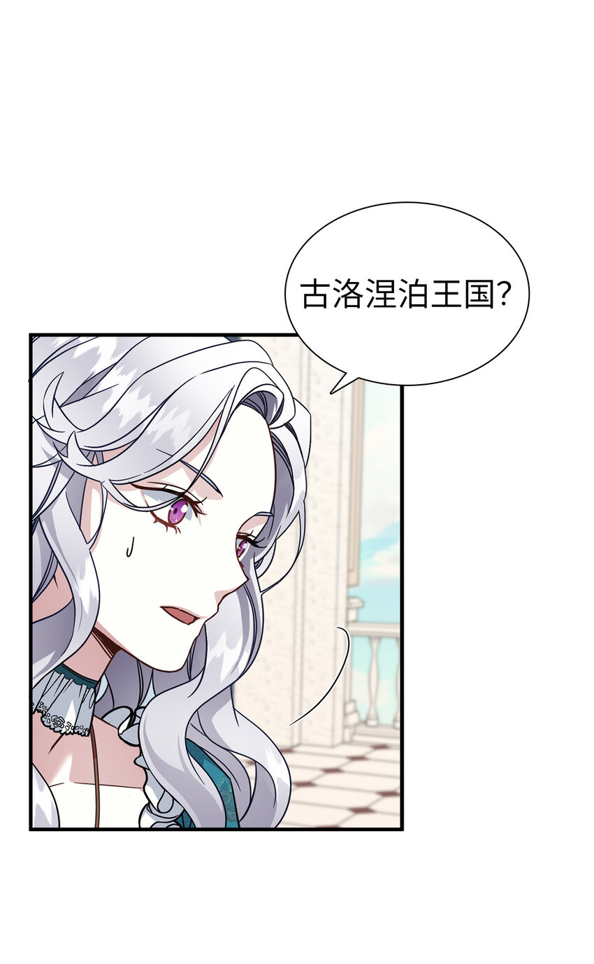 25 娘家来人了57