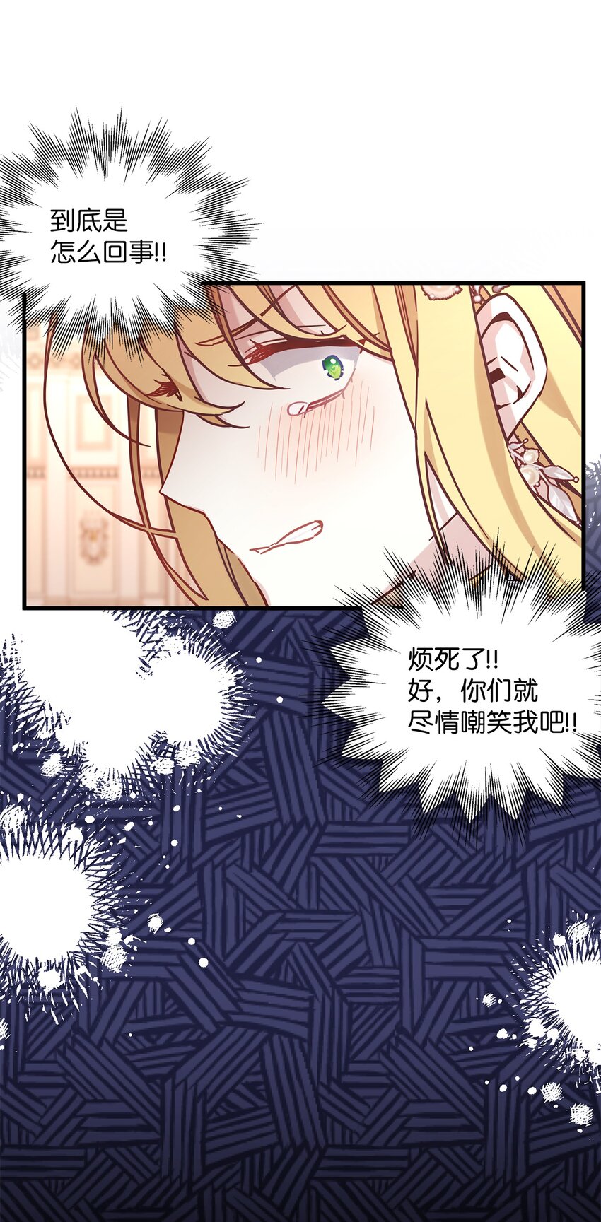 45 沙子想同房62