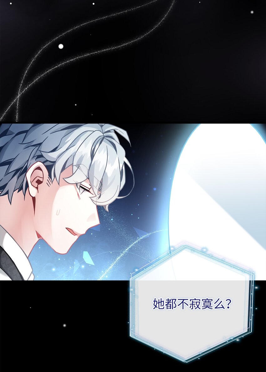 72 母亲的肖像62