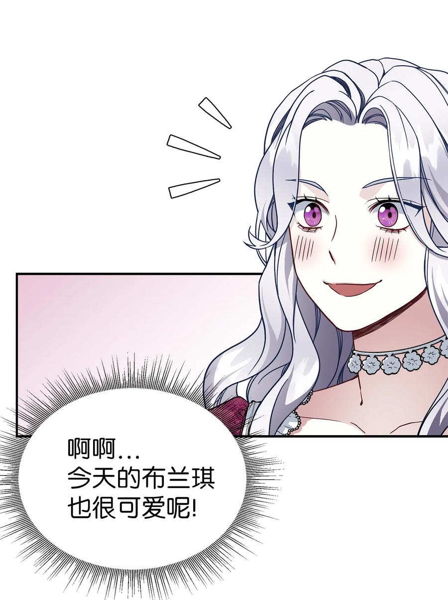 17 禁止微笑16