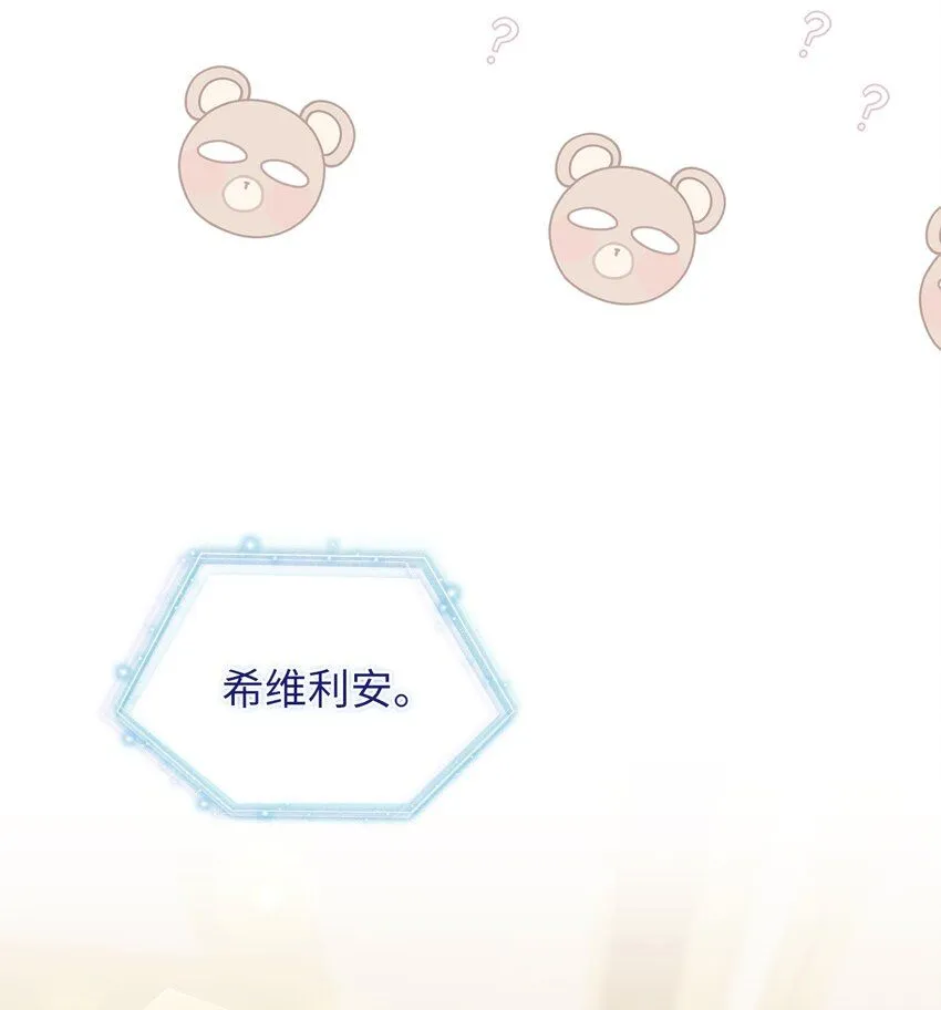 90 爱是给你个抱抱28