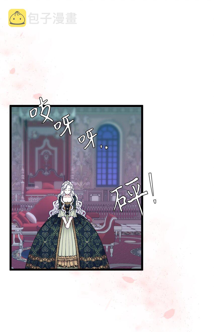 34 尝试触碰41
