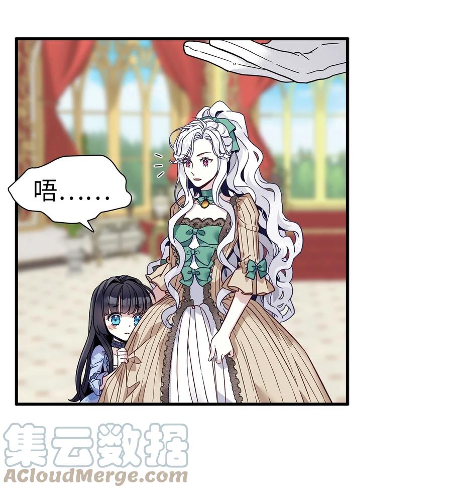 30 应激反应6