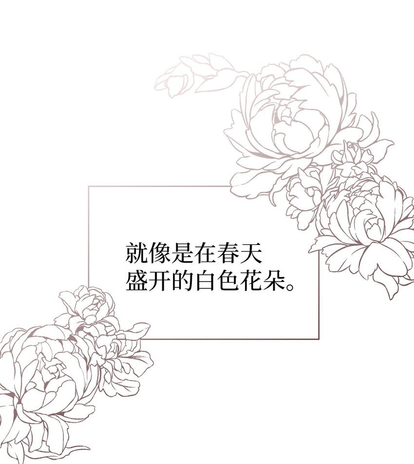 06 礼物7