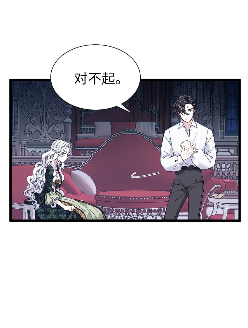 34 尝试触碰26