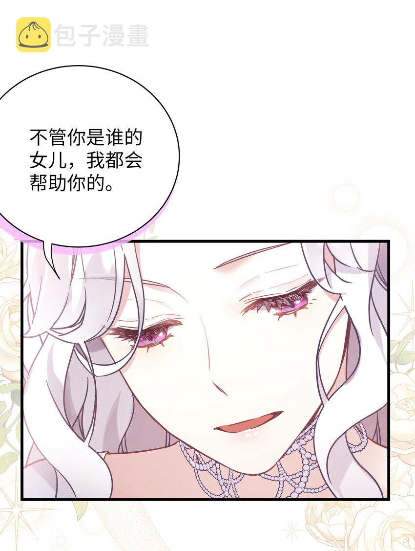46 情侣装43