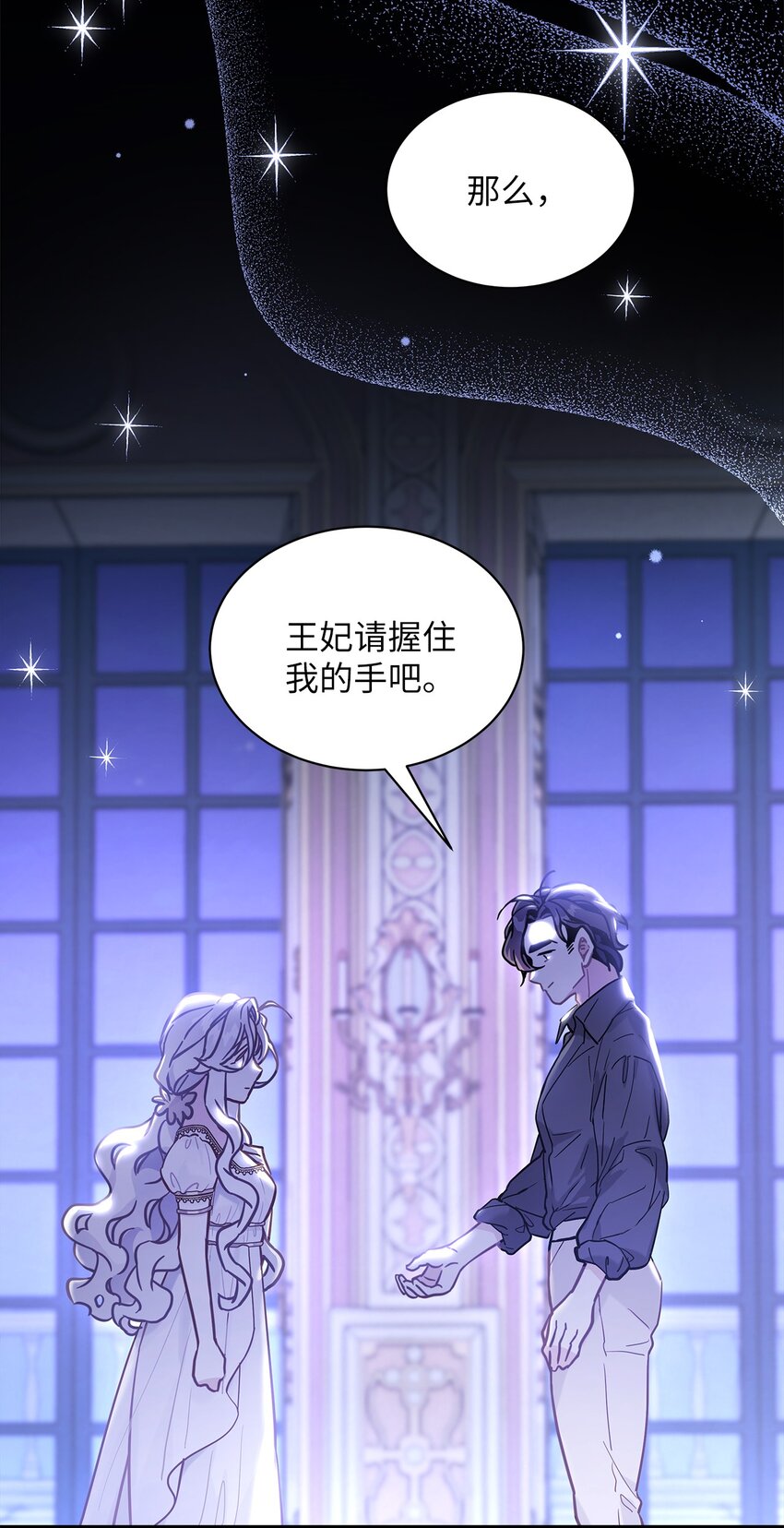 44 沙子都不如32