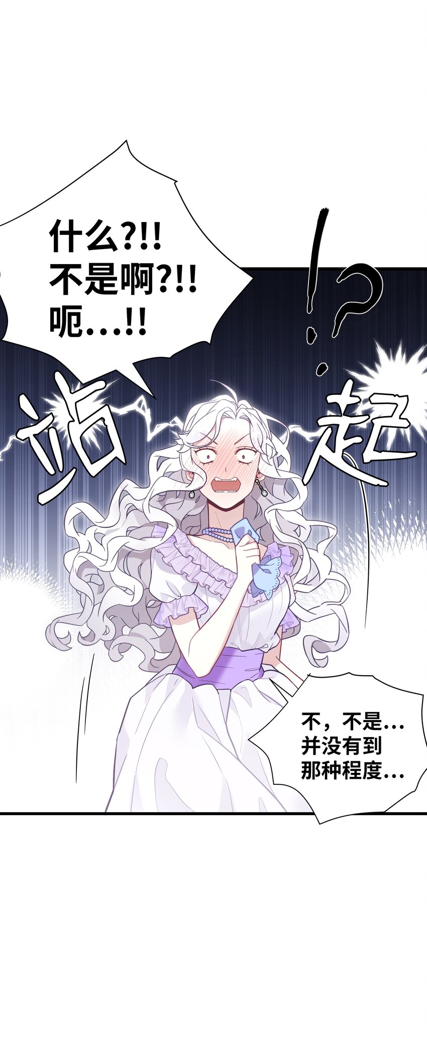 41 时尚潮流59