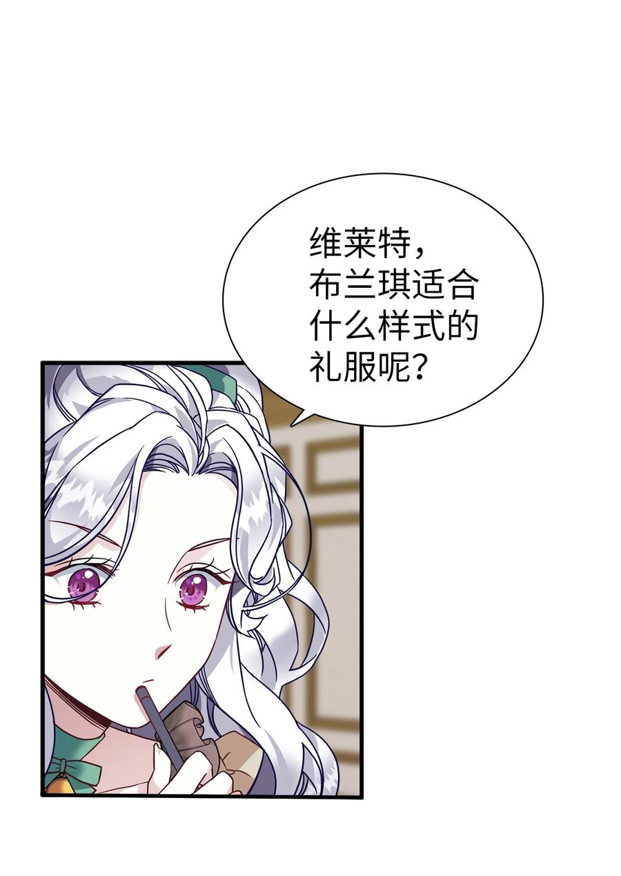 28 来穿母女套装吧！58