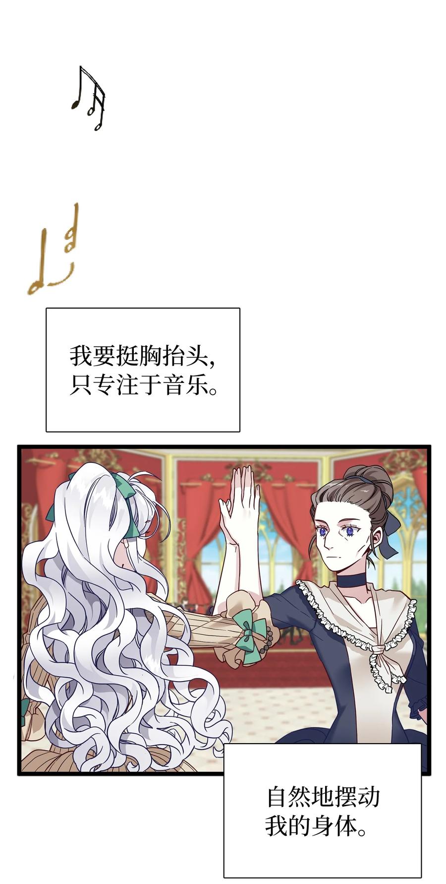 31 良心不安22