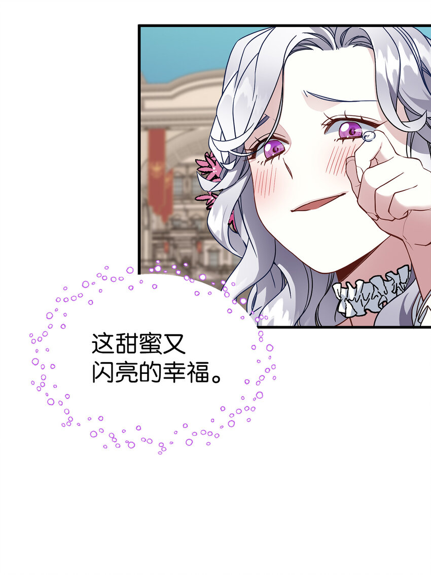 25 娘家来人了35